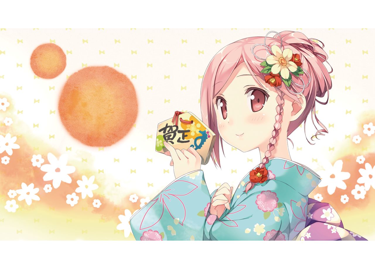 カントク Publicity Visual book 電子書籍