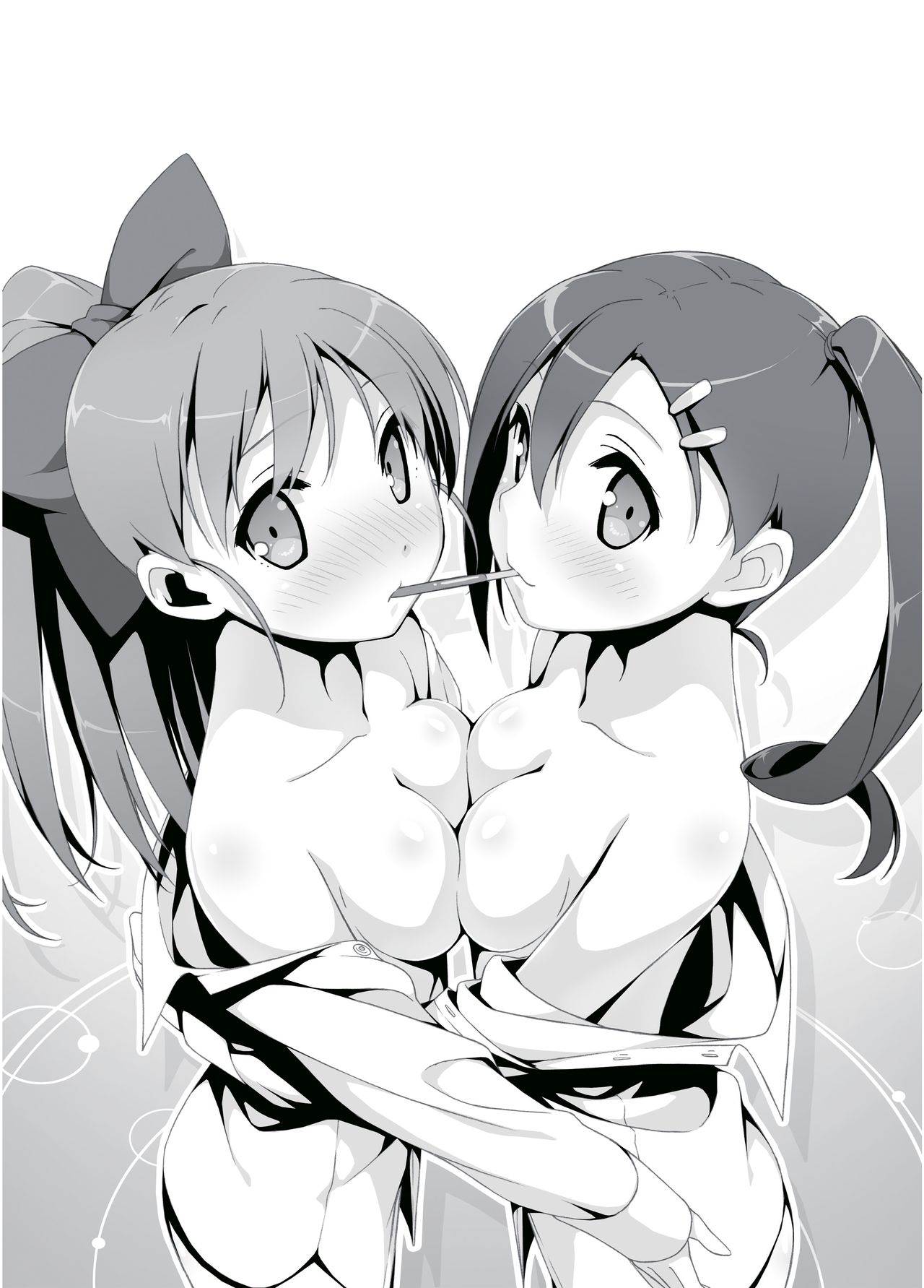 カントク Publicity Visual book 電子書籍