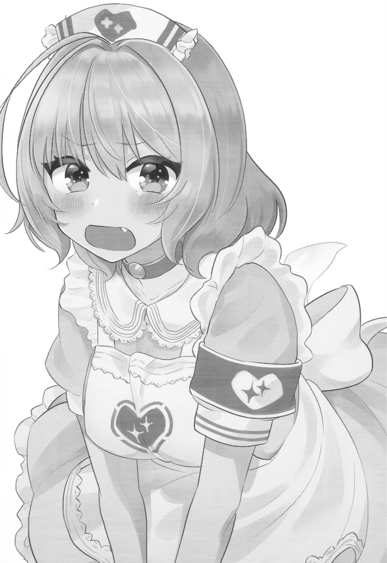 (C96) [ヤッピーヤッピー (あみ野)] りあむちゃん! (アイドルマスター シンデレラガールズ)