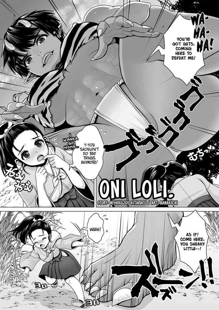 [I-Raf-you (西九条きたらふ、七吉。)] おにろり。 (マイクローンマガジン Vol.51) [英訳] [DL版]