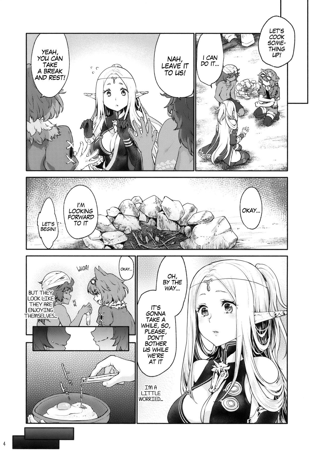 (サンクリ 2018 Summer) [風のごとく! (風吹ぽに)] はじめてのせかいじゅEXTRA LOVEPOTION (世界樹の迷宮) [英訳]