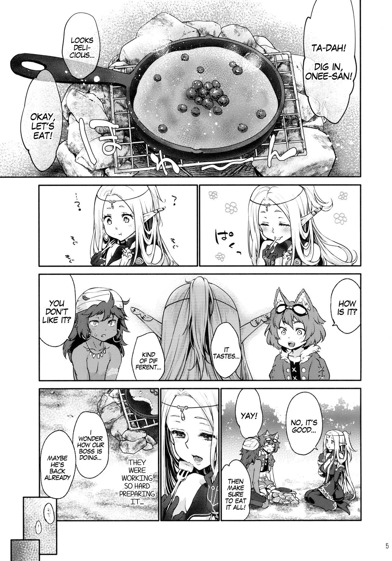 (サンクリ 2018 Summer) [風のごとく! (風吹ぽに)] はじめてのせかいじゅEXTRA LOVEPOTION (世界樹の迷宮) [英訳]