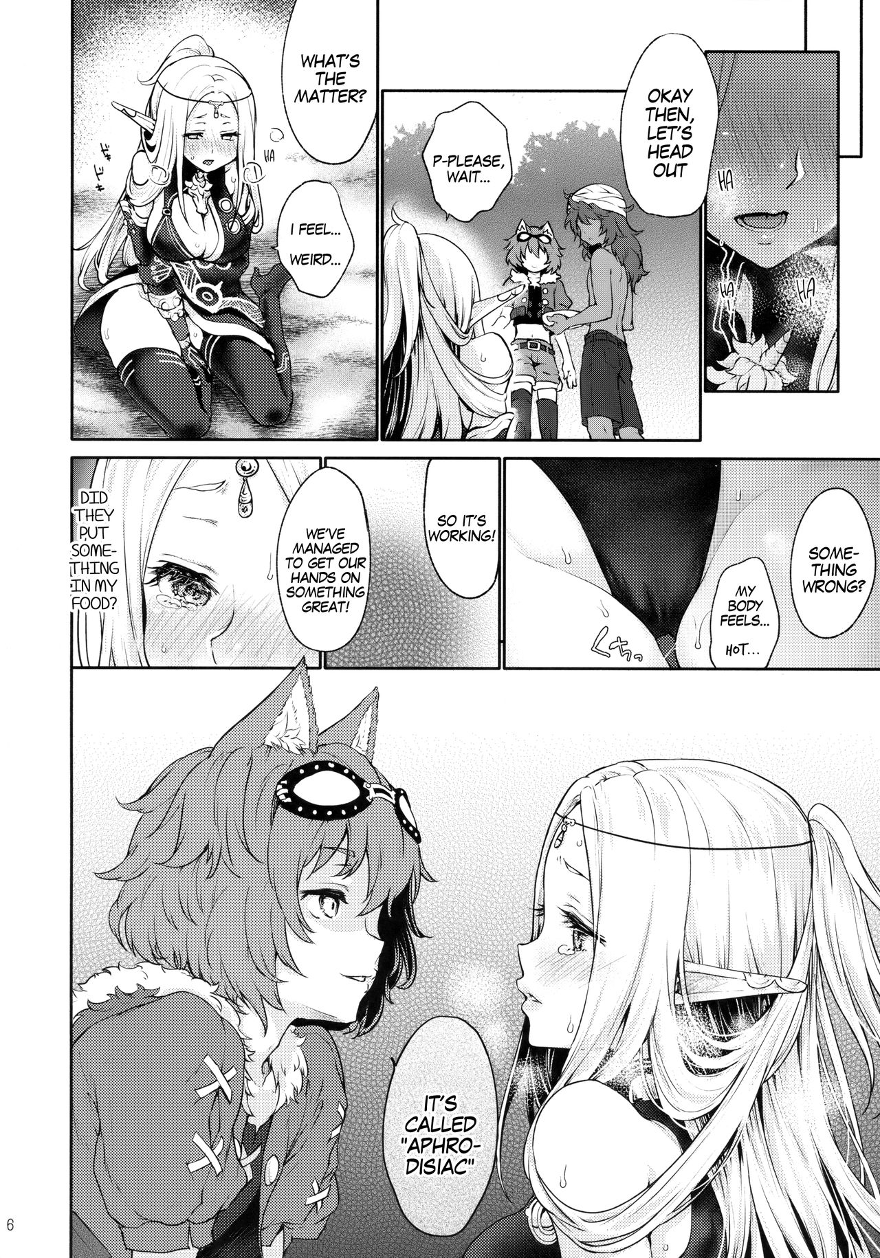 (サンクリ 2018 Summer) [風のごとく! (風吹ぽに)] はじめてのせかいじゅEXTRA LOVEPOTION (世界樹の迷宮) [英訳]