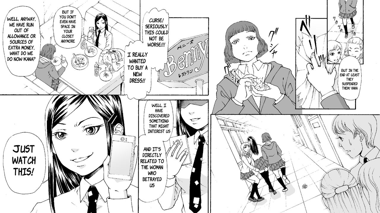 [女による女への陵辱] 母娘無残 ～万引き復讐地獄～ [英訳]