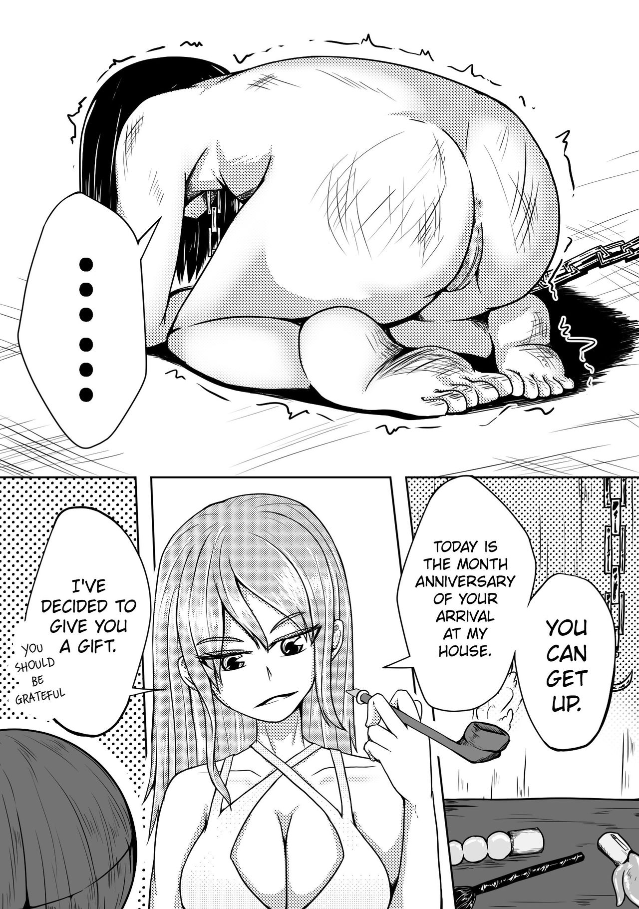 [HLL.ALSG99] 指引的低语 [英訳]