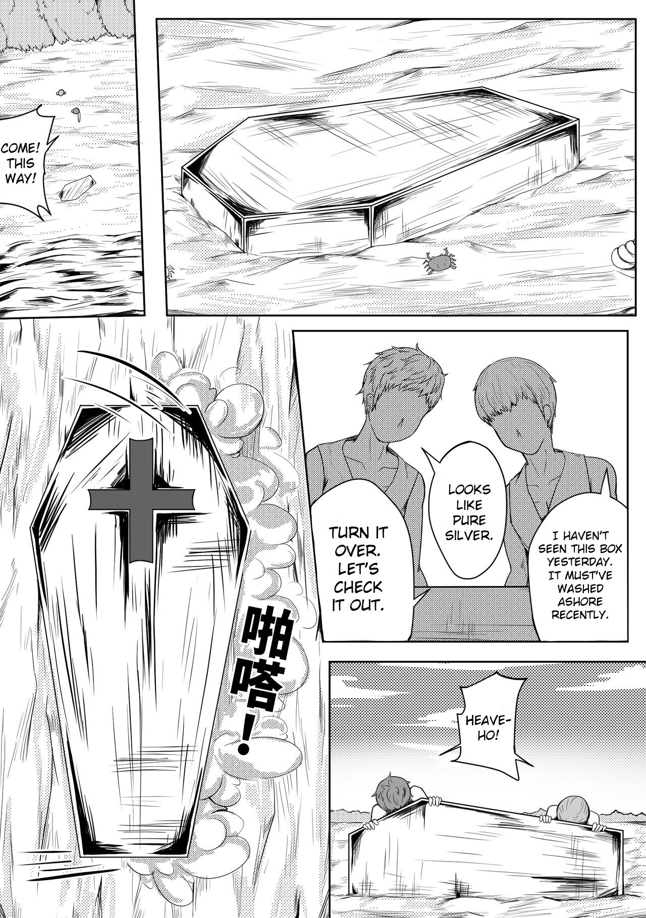 [HLL.ALSG99] 指引的低语 [英訳]