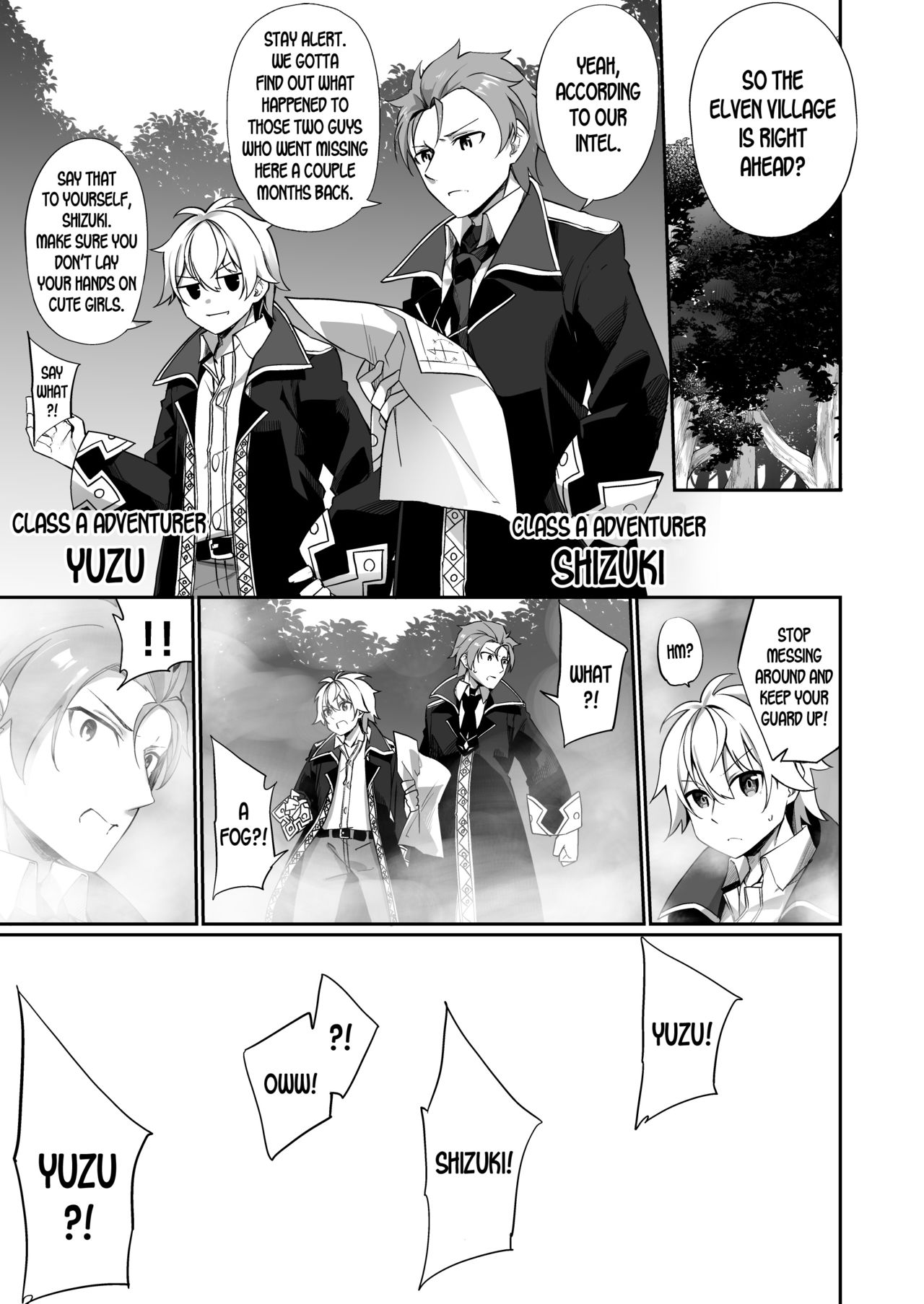 [すらいむのかんむり (かんむり)] ♂冒険者さんが♀エルフにされて親友《なかま》と結ばれる話 [英訳] [DL版]