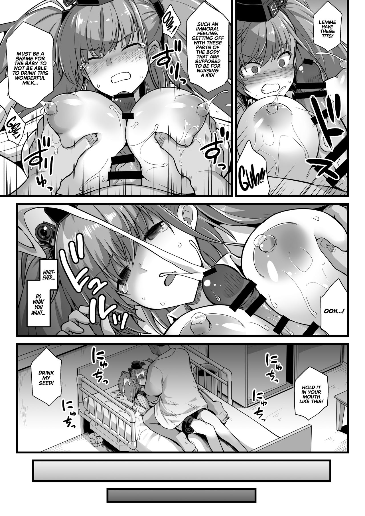 [悪転奏進 (黒糖ニッケ)] 艦娘着任前夜Atlanta胸性奉仕活動 (艦隊これくしょん -艦これ-) [英訳] [DL版]