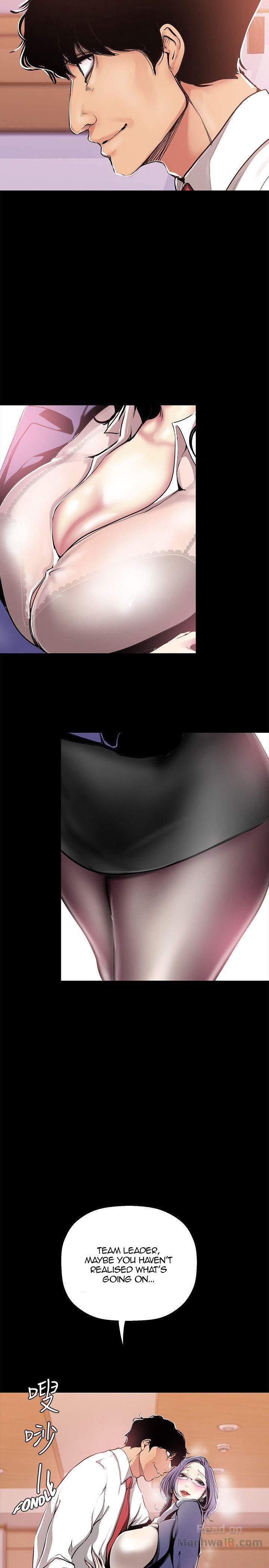 [Gongson Production, Yoon Gon-Ji] A Wonderful New World Ch.30/? [English] [Hentai Universe]