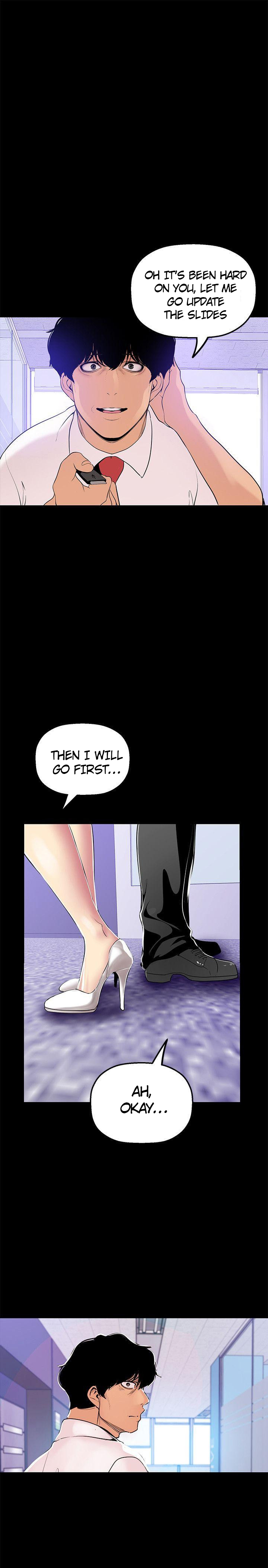 [Gongson Production, Yoon Gon-Ji] A Wonderful New World Ch.30/? [English] [Hentai Universe]