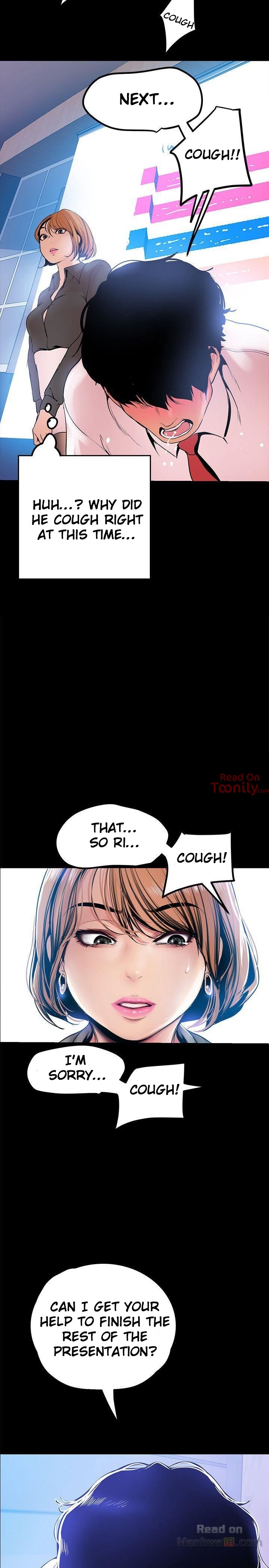 [Gongson Production, Yoon Gon-Ji] A Wonderful New World Ch.30/? [English] [Hentai Universe]