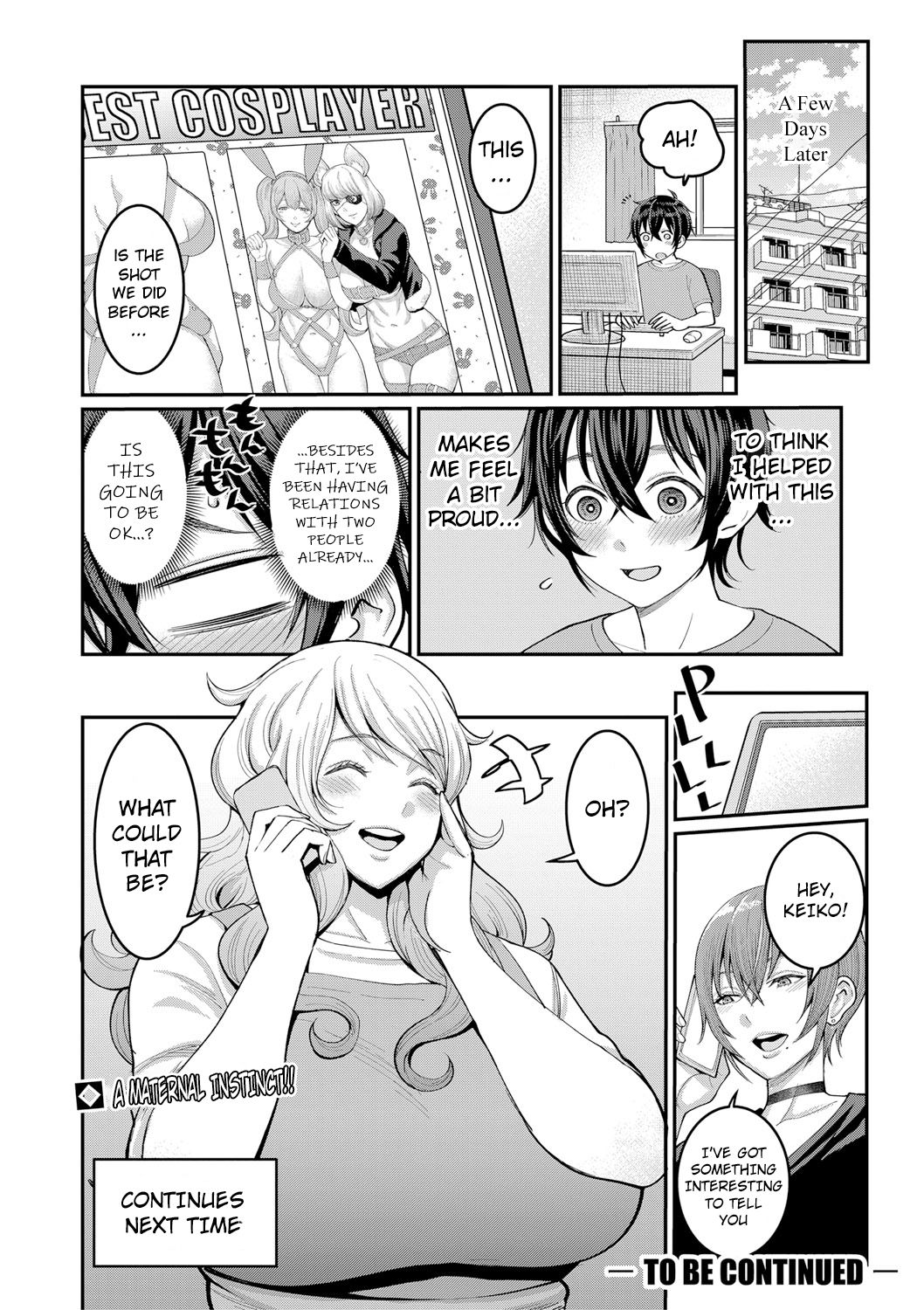 [アガタ] ぼくのおとな職業体験 第2話 (COMIC 真激 2020年8月号) [英訳] [DL版]