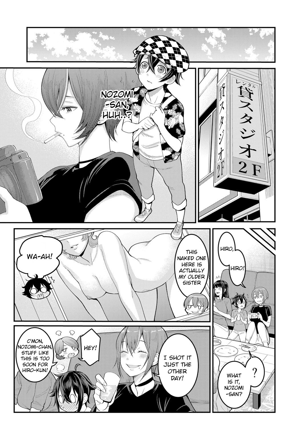 [アガタ] ぼくのおとな職業体験 第2話 (COMIC 真激 2020年8月号) [英訳] [DL版]