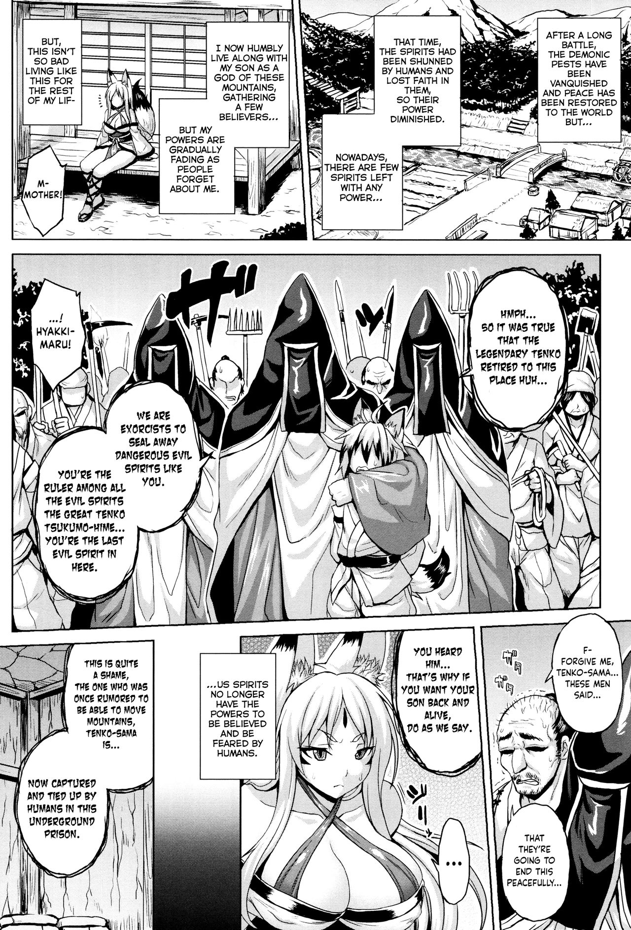 [ソメジマ] 妖蟲母胎 (孕ませ淫モラル) [英訳]