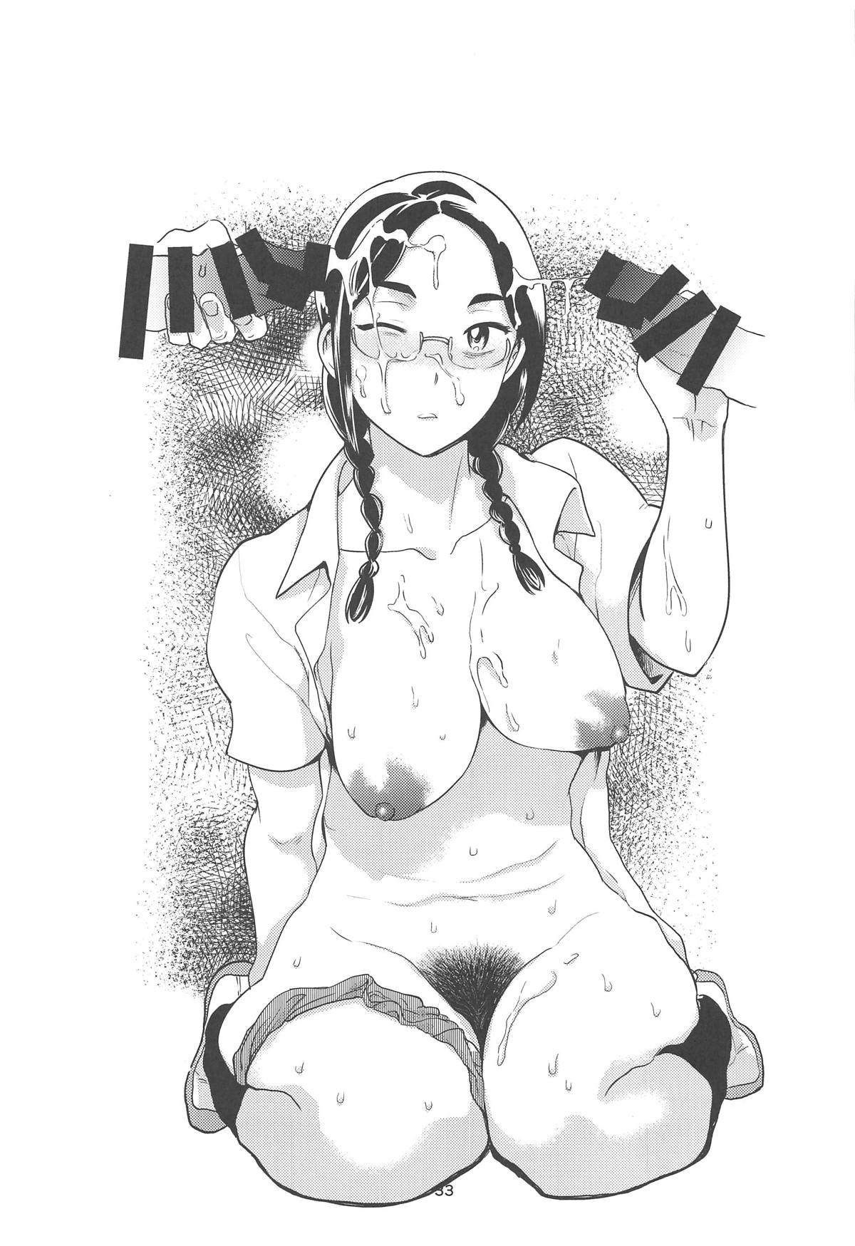 (C96) [インモウコイメンツ (バニシングTEL男)] アニータたちの陰本 (MAJOR 2nd) [英訳]