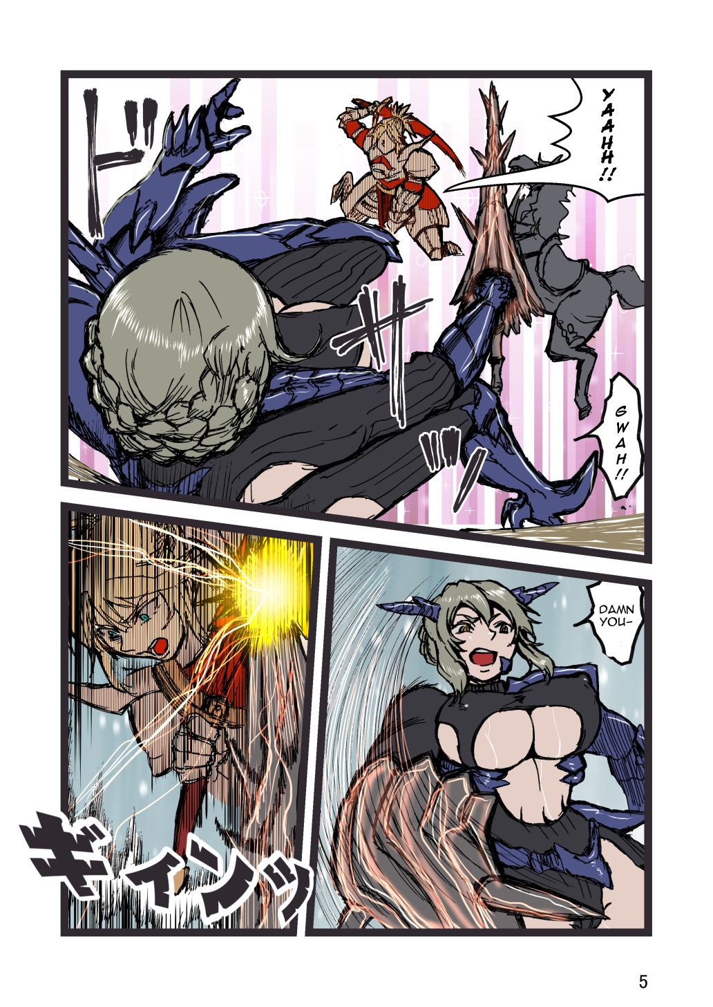 [JJJ] Fuck Groin Orgasm (Fate/Grand Order) [英訳]