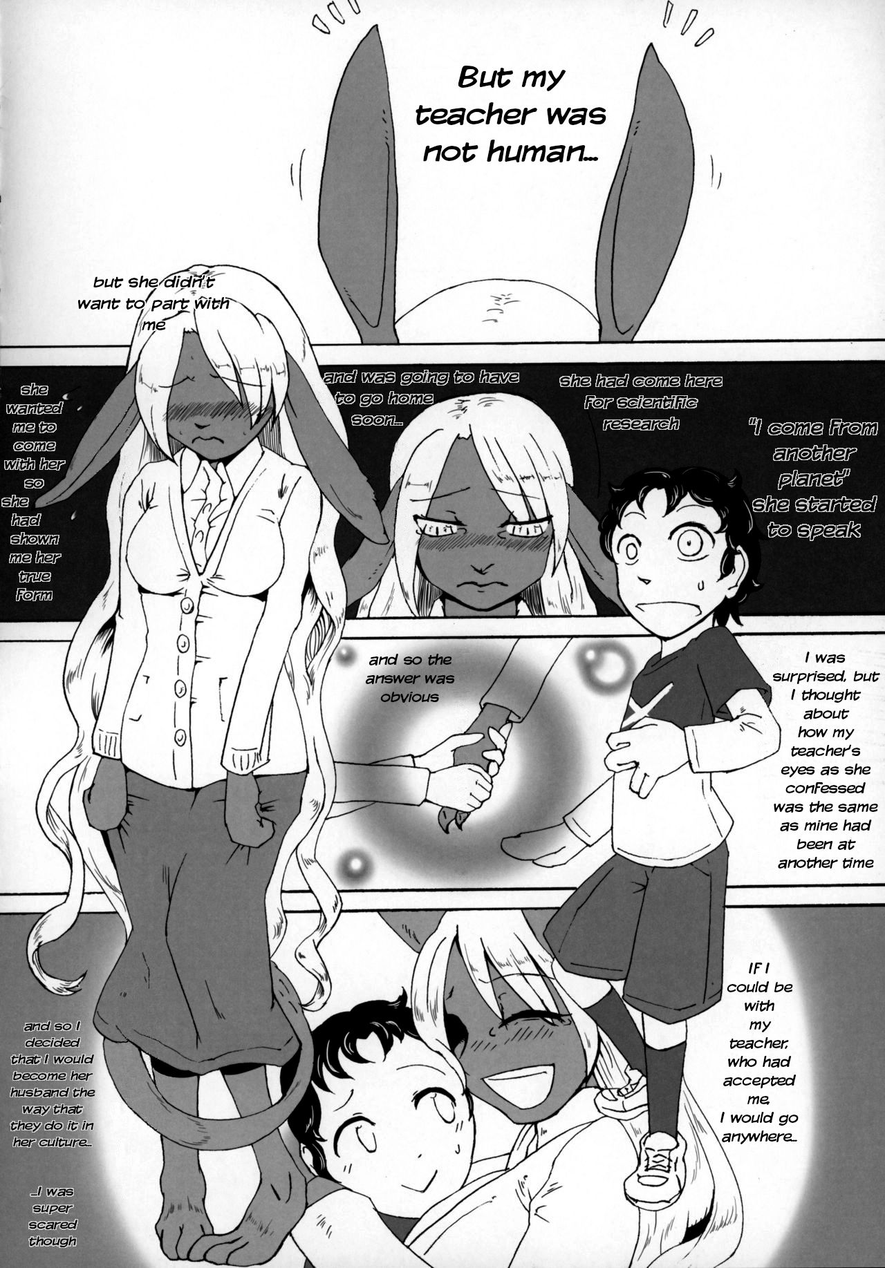 (C88) [まるのまれ (よろず)] ぴゅあのみ!～イートミー・UB合同誌～ [英訳] [ページ欠落]