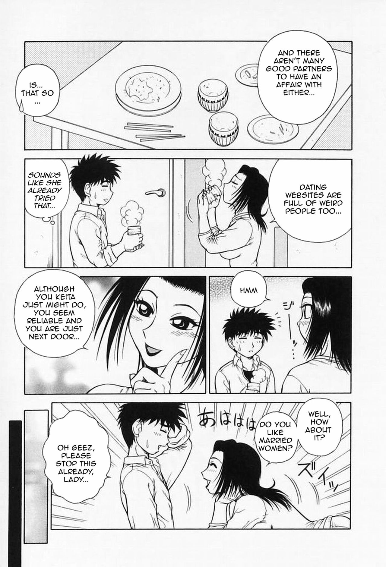 [あきひこ] Hなお願い 第1-3話 [英訳] [無修正]