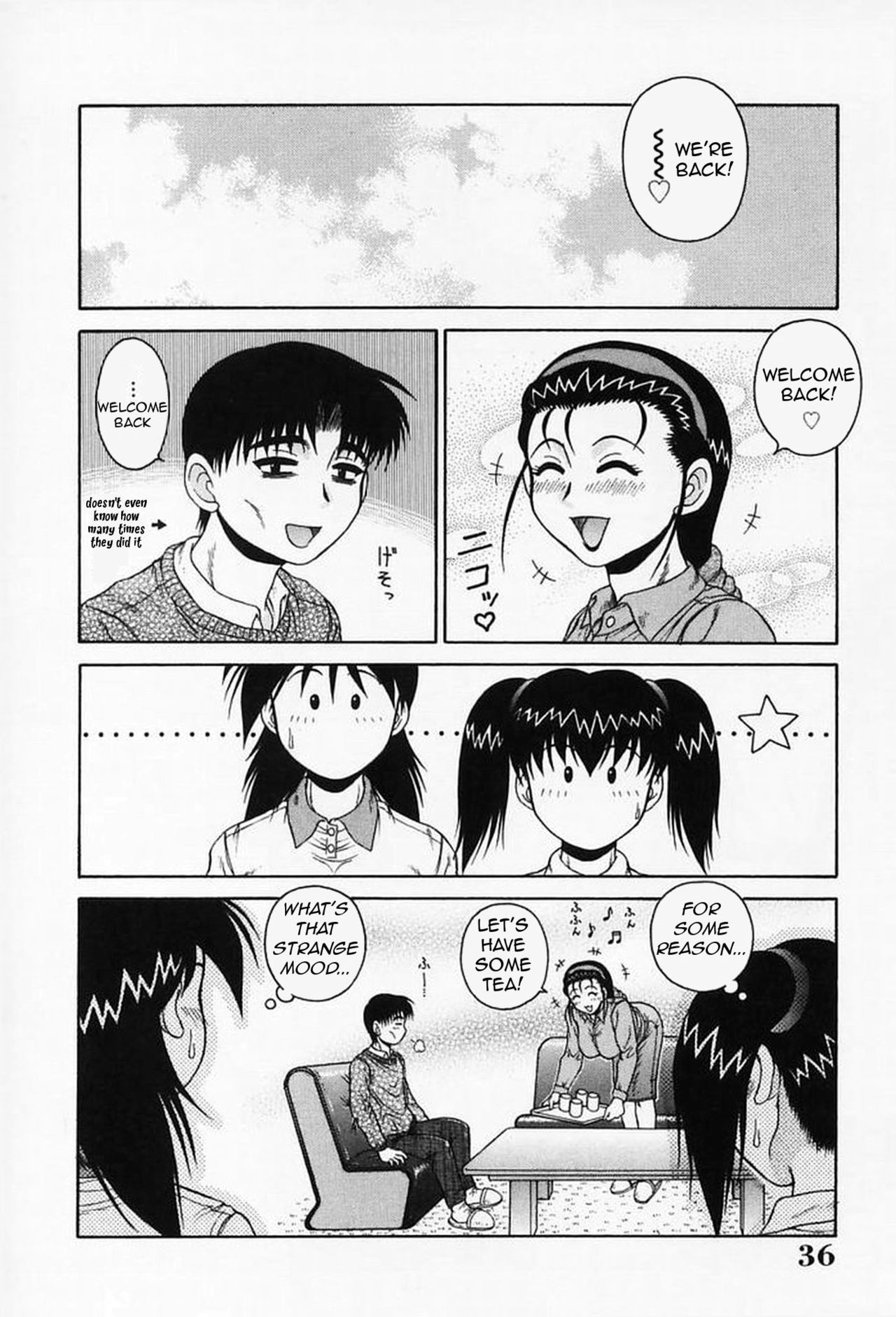 [あきひこ] Hなお願い 第1-3話 [英訳] [無修正]