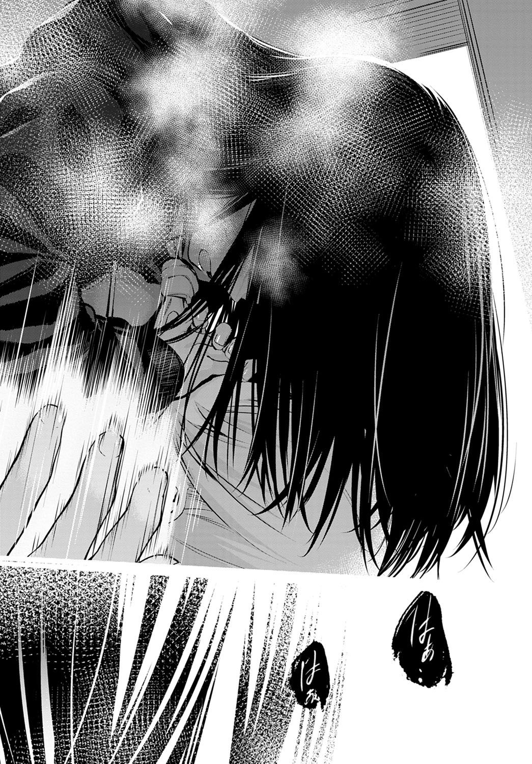 [歯車] 初恋 (COMIC アンスリウム 2021年2月号) [中国翻訳] [DL版]