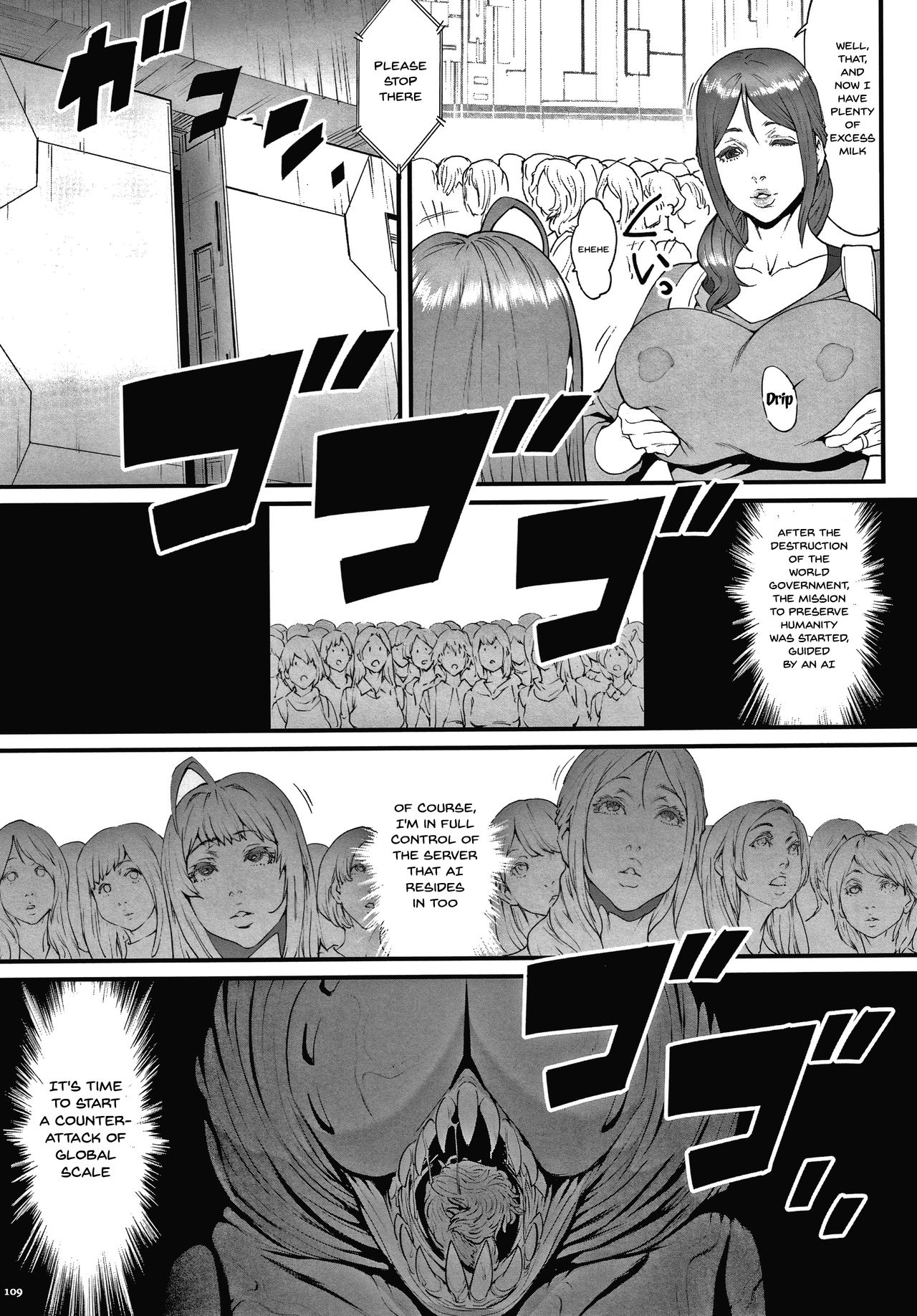 [戦闘的越中] 孕ませの星 [英訳]