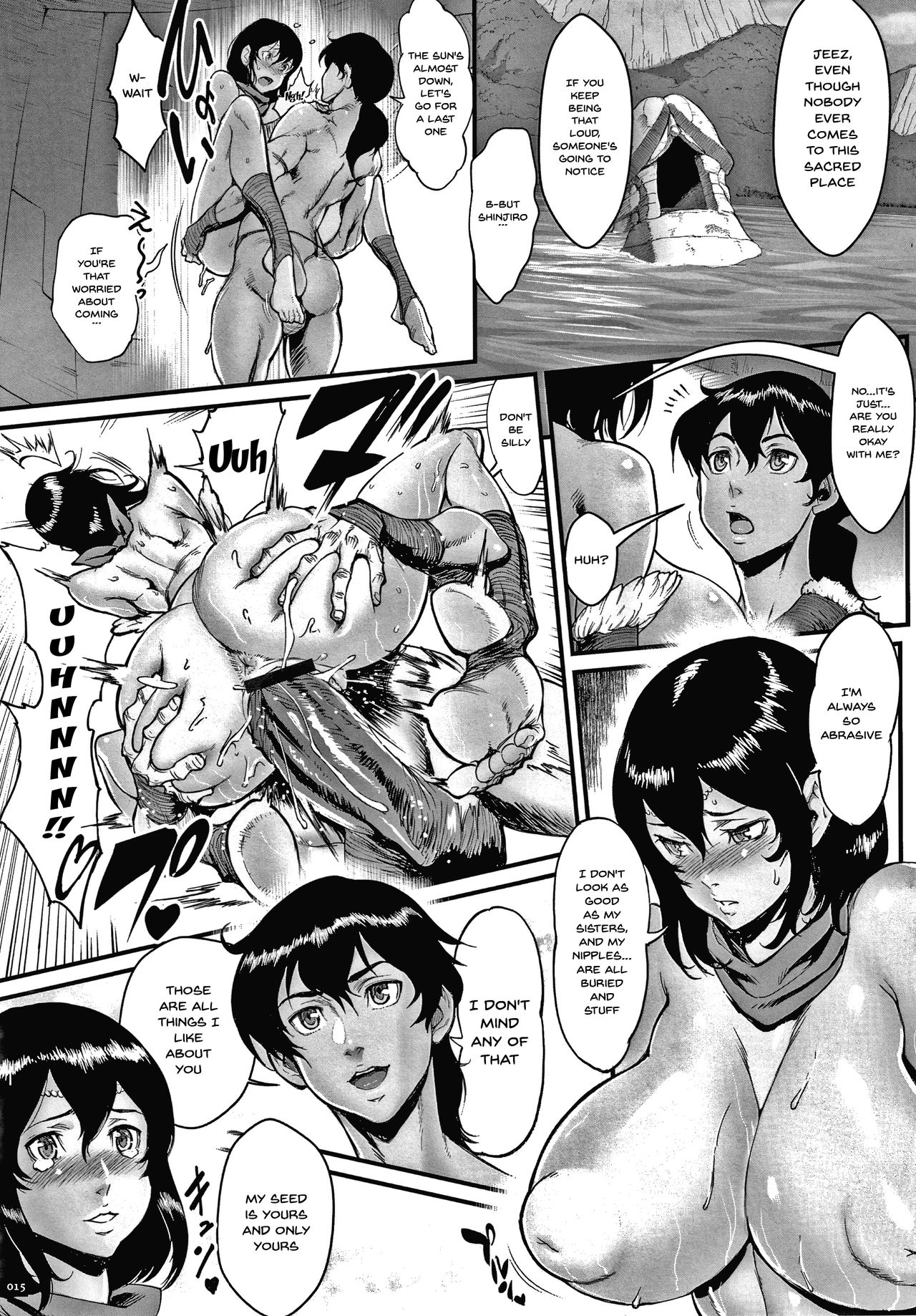 [戦闘的越中] 孕ませの星 [英訳]