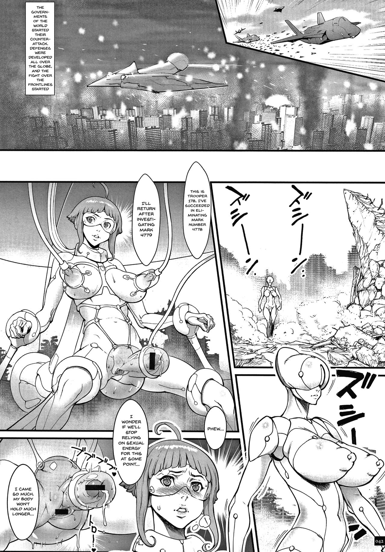[戦闘的越中] 孕ませの星 [英訳]