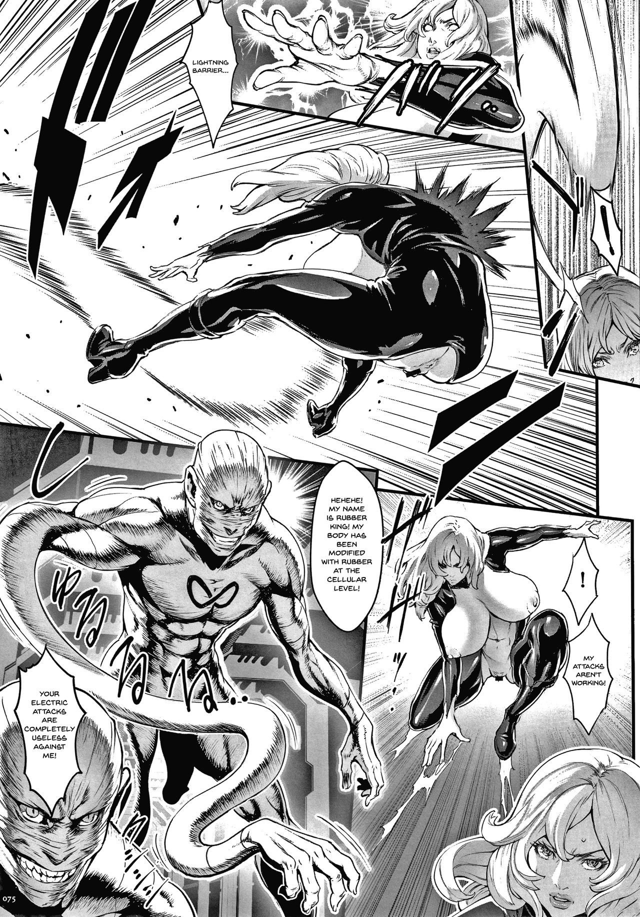 [戦闘的越中] 孕ませの星 [英訳]