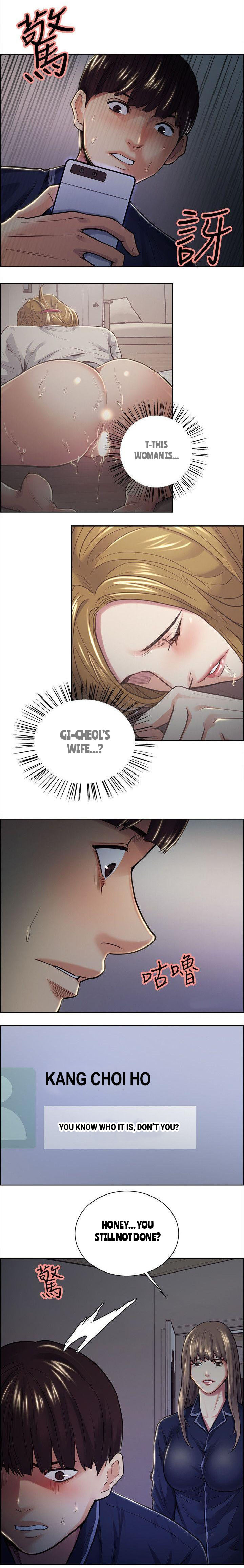 [Serious] Taste of Forbbiden Fruit Ch.37/53 [英訳]