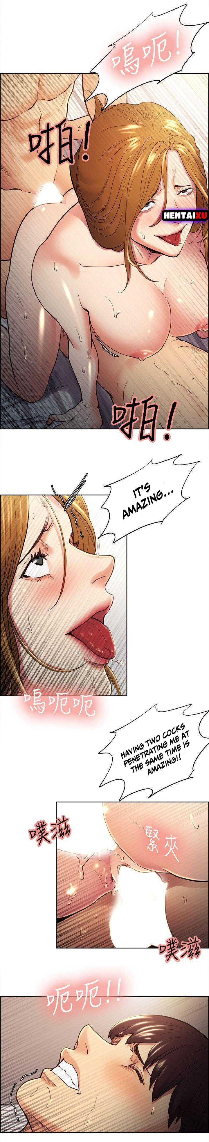 [Serious] Taste of Forbbiden Fruit Ch.37/53 [英訳]