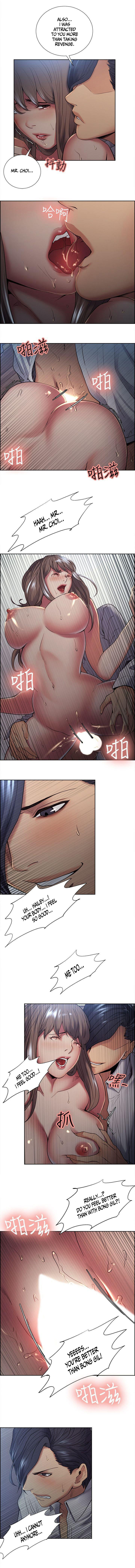 [Serious] Taste of Forbbiden Fruit Ch.37/53 [英訳]