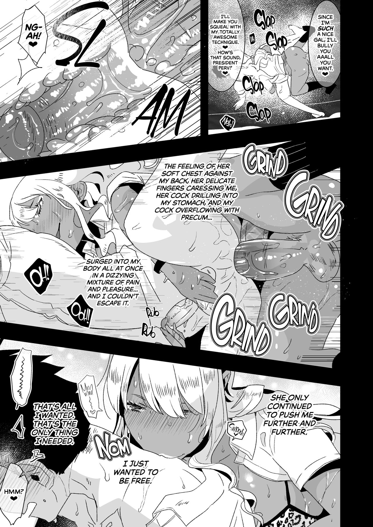 [愛昧亭 (愛昧亭うまみ)] ふたなり巨根黒ギャルに 逆アナル服従させられるなんて… [英訳] [無修正] [DL版]