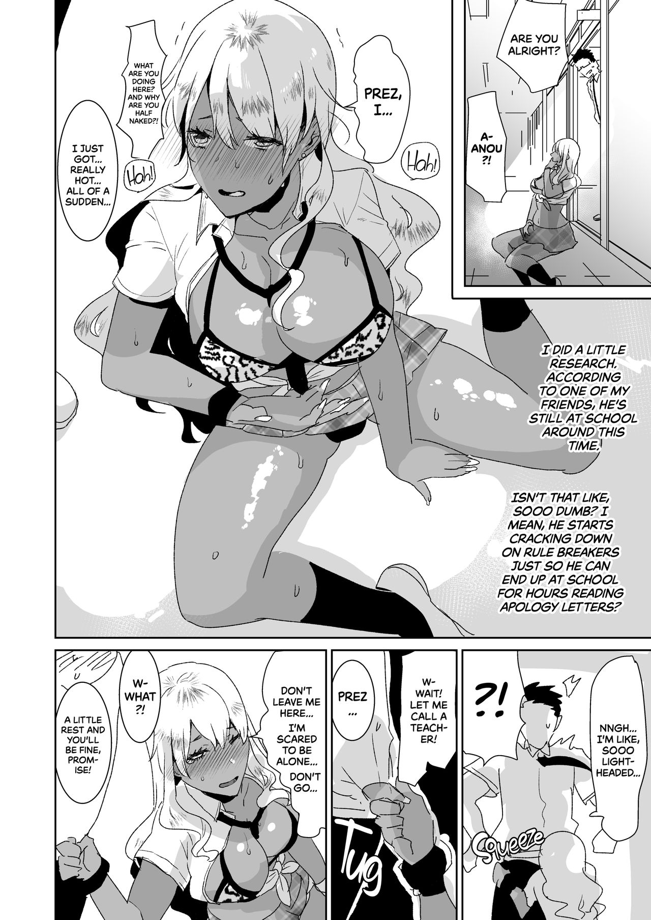 [愛昧亭 (愛昧亭うまみ)] ふたなり巨根黒ギャルに 逆アナル服従させられるなんて… [英訳] [無修正] [DL版]