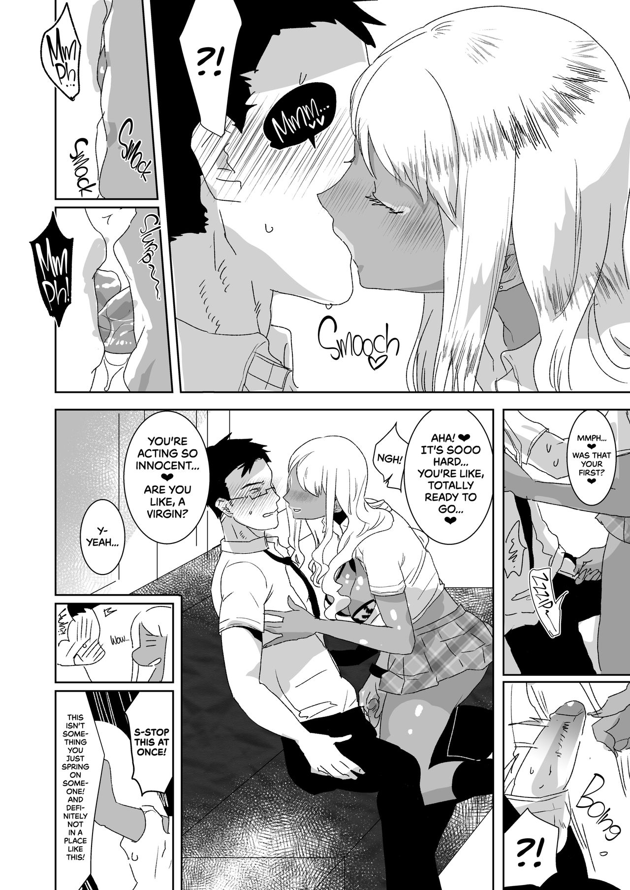 [愛昧亭 (愛昧亭うまみ)] ふたなり巨根黒ギャルに 逆アナル服従させられるなんて… [英訳] [無修正] [DL版]