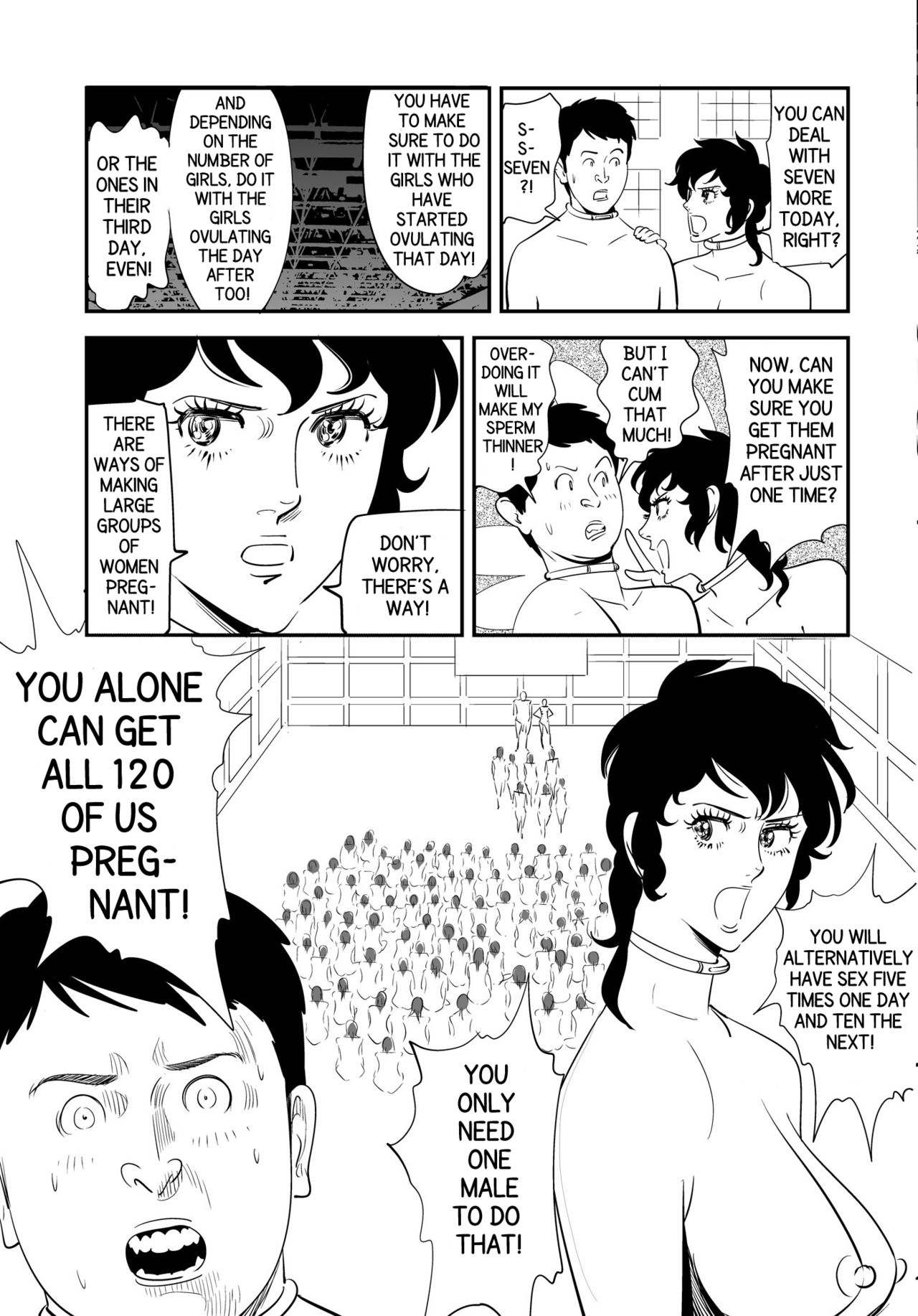 [木戸内紺] GAME/DEATH [英訳] [ページ欠落]