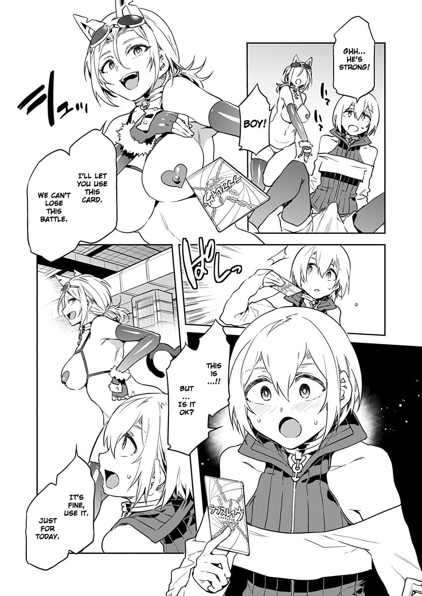 [水龍敬] ラブスレイヴ 第3話 (コミックめづ 2019年11月01日) [英訳]