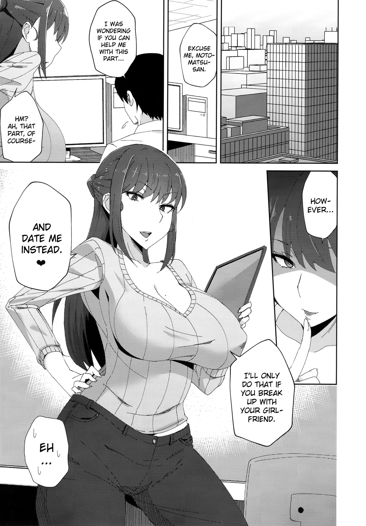 (C97) [アルプスの山 (ハイジ)] 執拗に今の彼女と別れさせようとしてくる先輩(28)