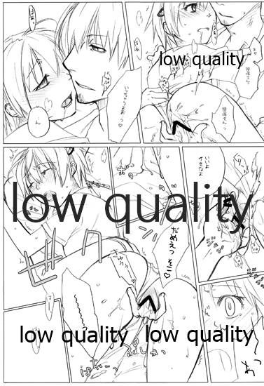 (C73) [VM500 (こめ)] ハイローラー! (魔人探偵脳噛ネウロ)