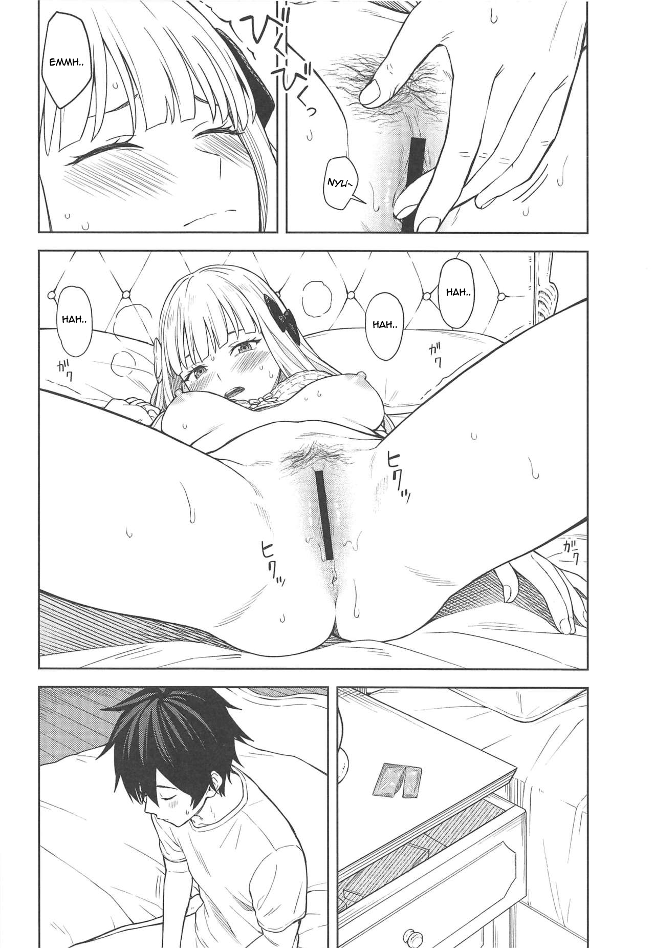 (C97) [ティタノマキア (みかづち)] DearSaren (プリンセスコネクト!Re:Dive) [英訳]