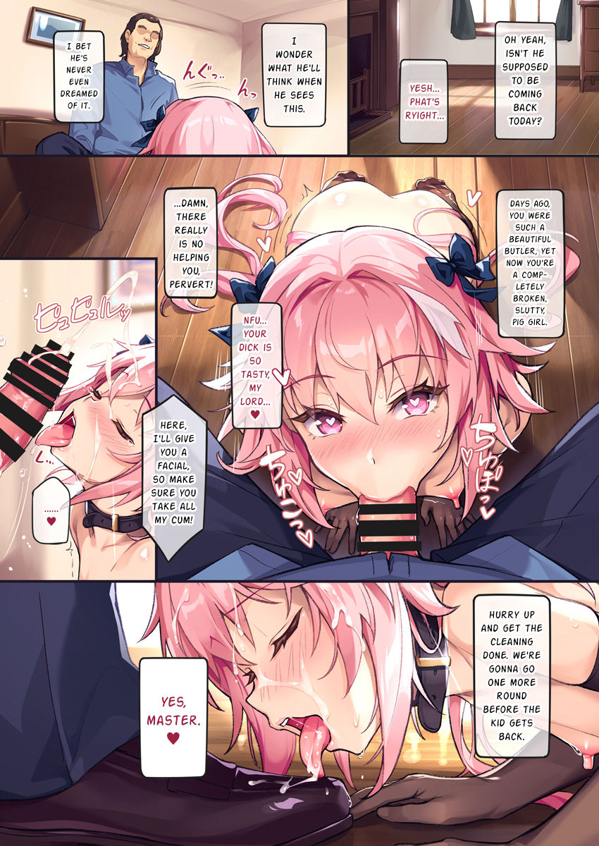 [新生ロリショタ (shuffle、kozi)] 24時間NTR調教 (Fate/Grand Order) [英訳] [DL版]
