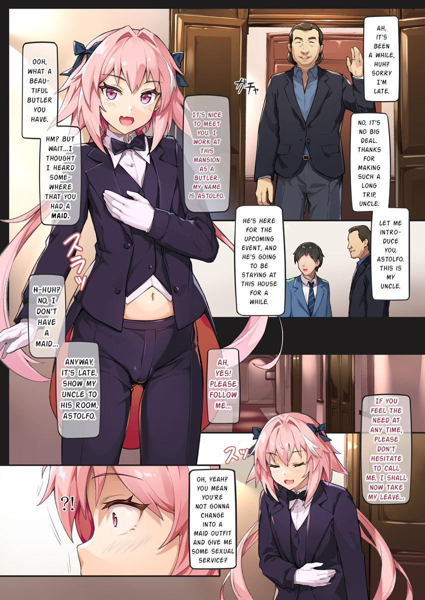 [新生ロリショタ (shuffle、kozi)] 24時間NTR調教 (Fate/Grand Order) [英訳] [DL版]