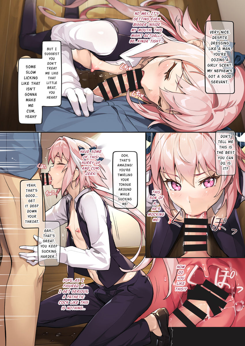 [新生ロリショタ (shuffle、kozi)] 24時間NTR調教 (Fate/Grand Order) [英訳] [DL版]
