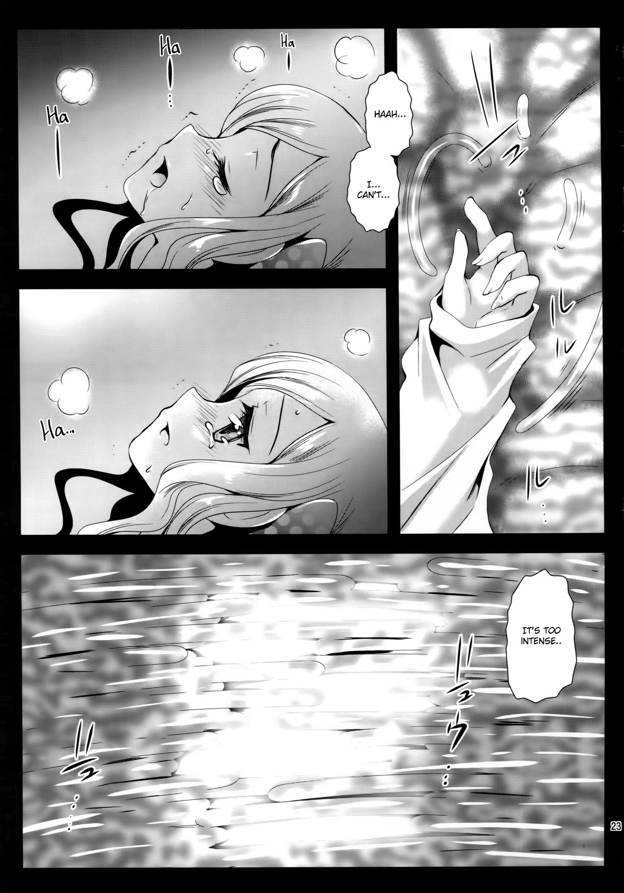 (COMIC1☆9) [黒澤pict (黒澤清崇)] 制服触手7 [英訳]