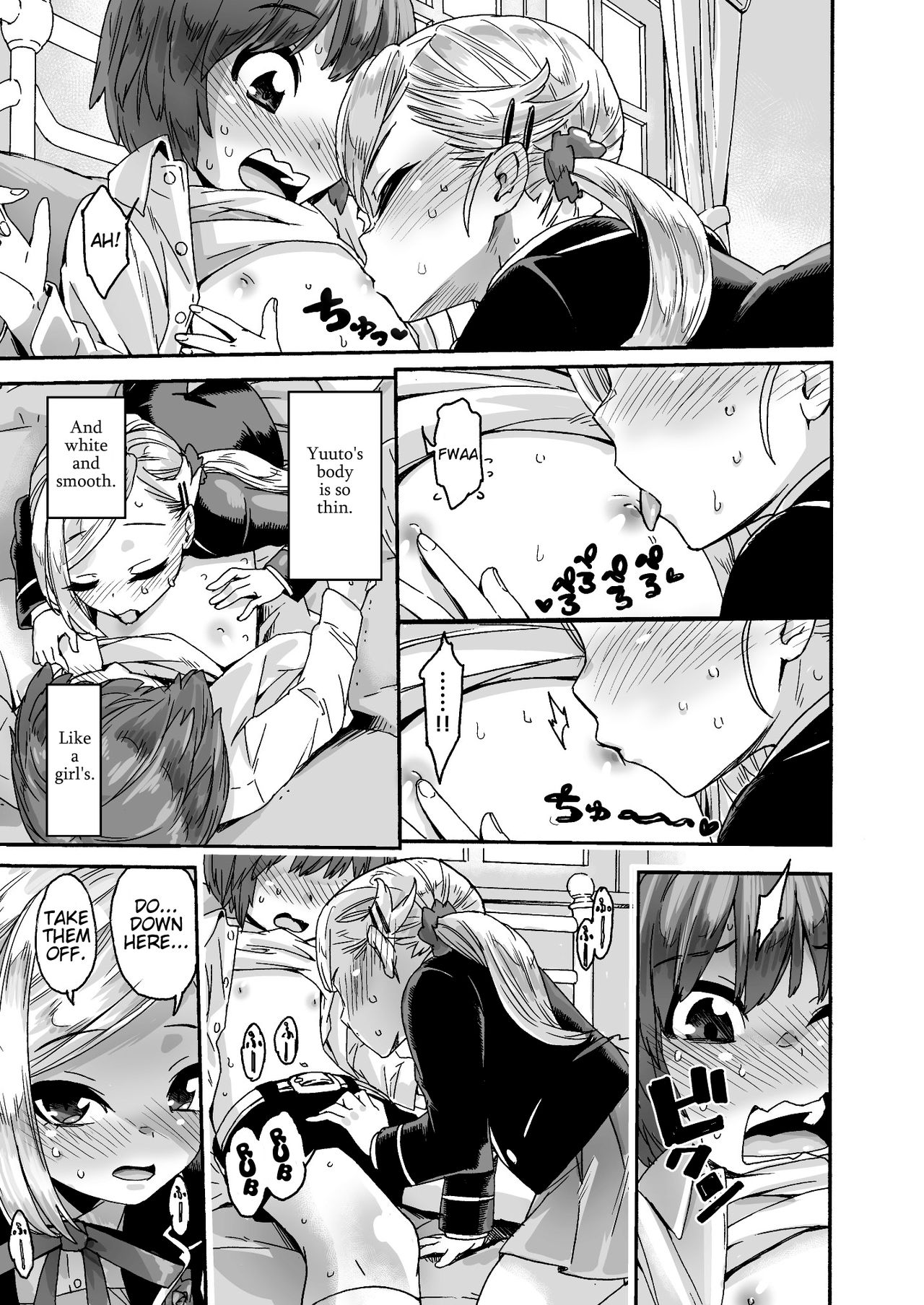[きゃらだいん] ぐらでゅえーしょん! [英訳]