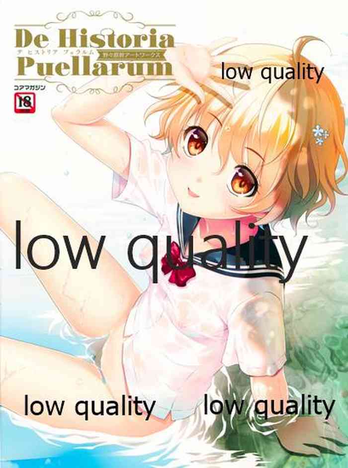 野々原幹アートワークス De Historia Puellarum 野々原幹アートワークス De Historia Puellarum