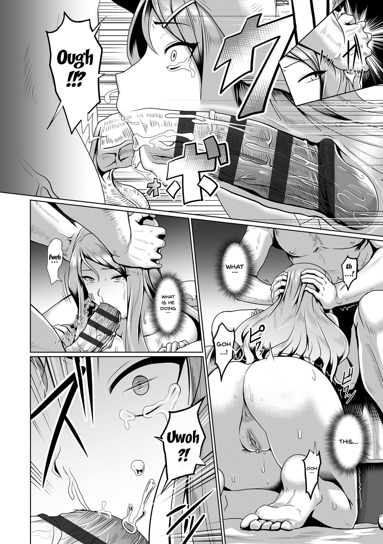 [四電ヒロ] サカれ性春!! 裸外活動 第1-6話 [英訳] [DL版]