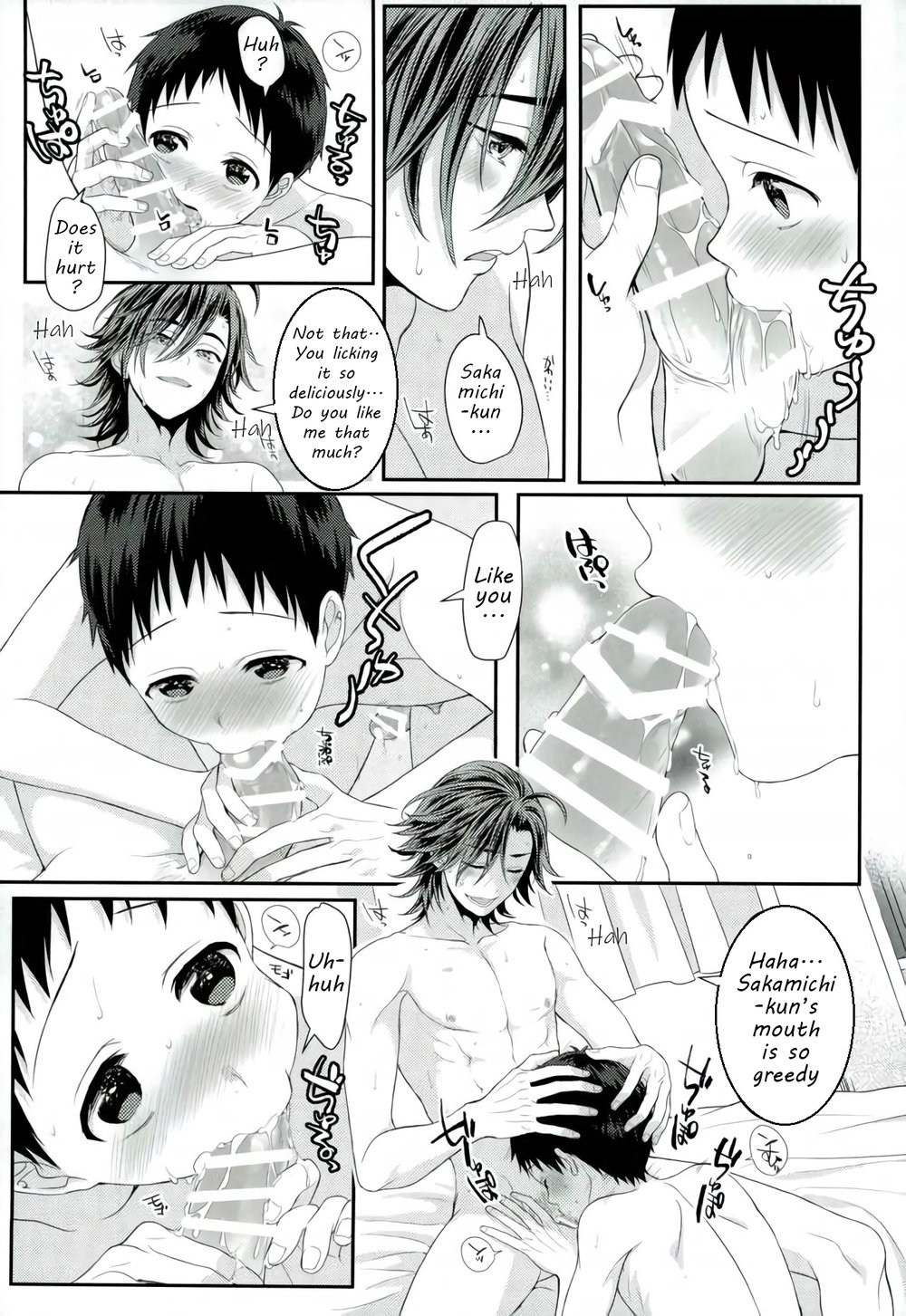 (全開ケイデンス12) [ROYAL CROWN (如月瑞)] みるくせーき (弱虫ペダル) [英訳]