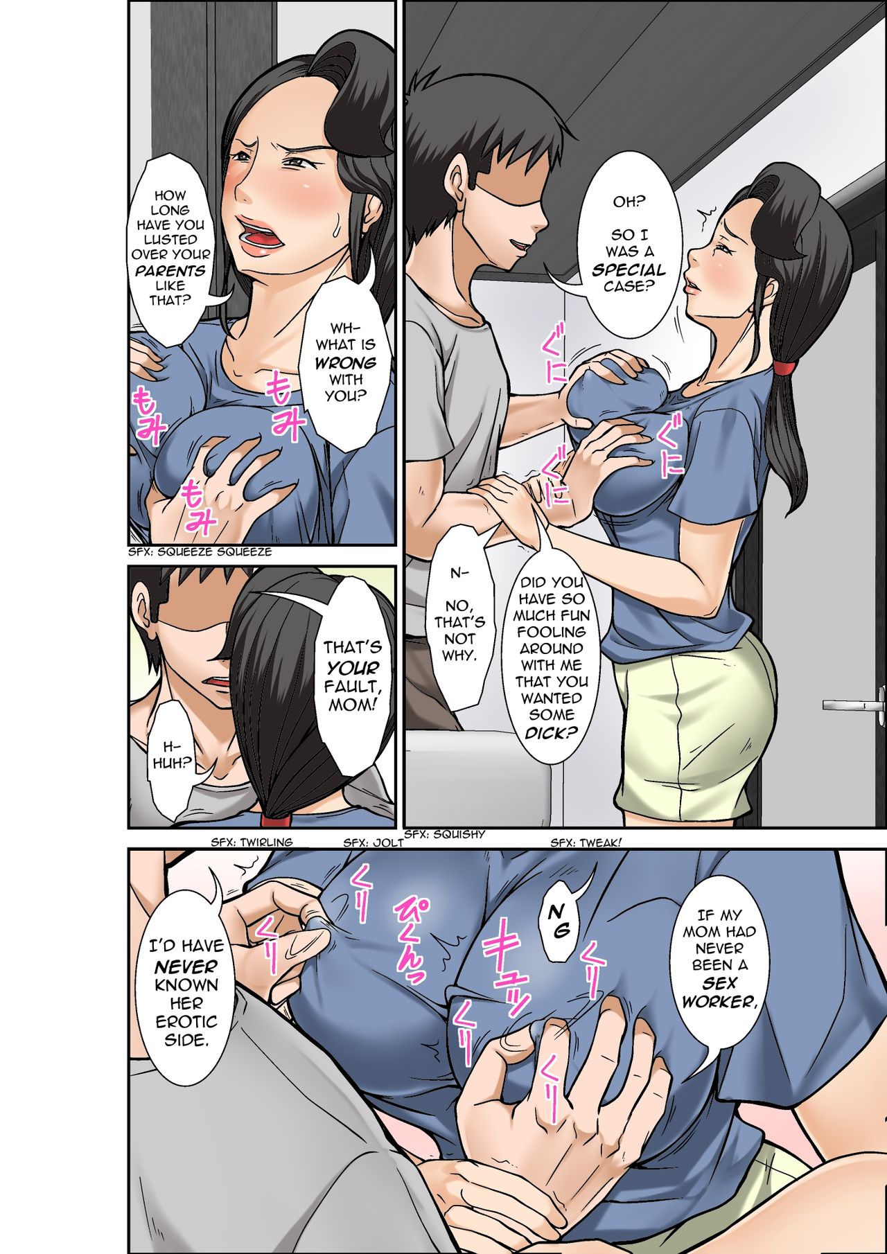 [ほよよ堂] 普通の主婦が風俗に堕ちた理由～息子編～その三 [英訳]