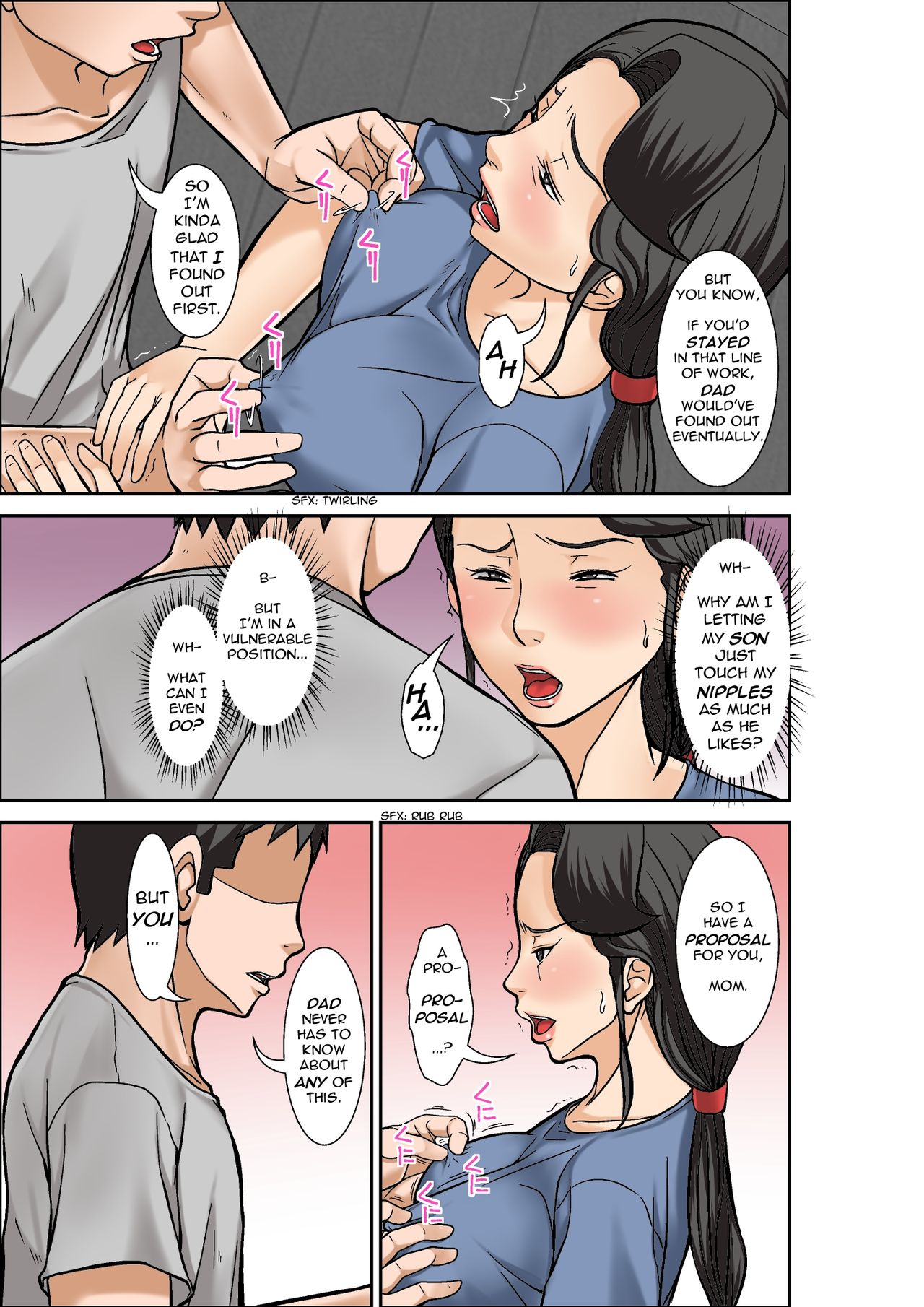 [ほよよ堂] 普通の主婦が風俗に堕ちた理由～息子編～その三 [英訳]