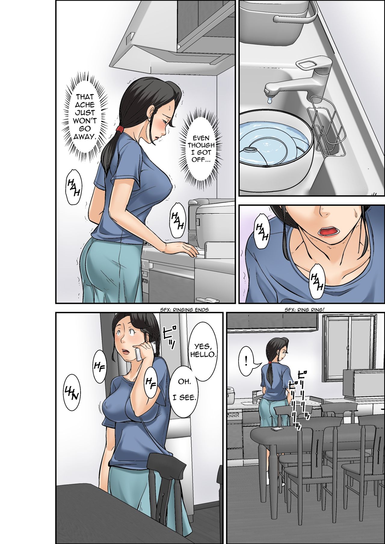 [ほよよ堂] 普通の主婦が風俗に堕ちた理由～息子編～その三 [英訳]